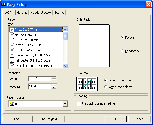 dialog-page-setup-page